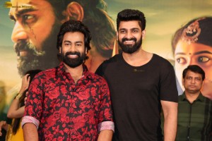 Narakasura Trailer Launch attended by Rakshit Atluri, Sangeerthana Vipin, and Naga Shaurya