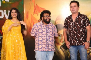 Narakasura Trailer Launch attended by Rakshit Atluri, Sangeerthana Vipin, and Naga Shaurya