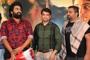 Narakasura Trailer Launch attended by Rakshit Atluri, Sangeerthana Vipin, and Naga Shaurya