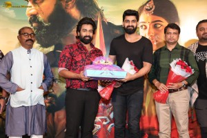 Narakasura Trailer Launch attended by Rakshit Atluri, Sangeerthana Vipin, and Naga Shaurya
