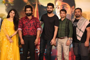 Narakasura Trailer Launch attended by Rakshit Atluri, Sangeerthana Vipin, and Naga Shaurya