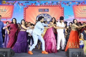 Narayana & Co Pre-Release Function attended by Sudhakar Komakula, Arati Podi, Yamini Bandaru, and Pooja Kiran