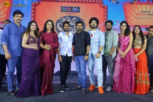 Narayana & Co Pre-Release Function attended by Sudhakar Komakula, Arati Podi, Yamini Bandaru, and Pooja Kiran