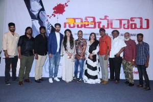 Nathicharami Press Meet attended by Poonam Kaur and Arvind Krishna