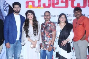 Nathicharami Press Meet attended by Poonam Kaur and Arvind Krishna