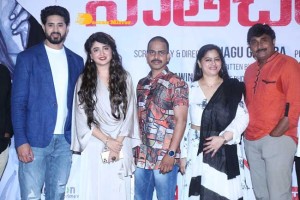 Nathicharami Press Meet attended by Poonam Kaur and Arvind Krishna