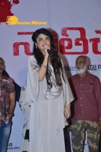 Nathicharami Press Meet attended by Poonam Kaur and Arvind Krishna