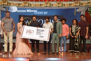 Natyam movie Pre-Release Event attended by Actress Sandhya Raju and Guest Ram Charan Teja