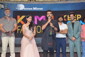 Natyam movie Pre-Release Event attended by Actress Sandhya Raju and Guest Ram Charan Teja