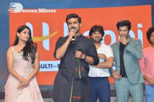 Natyam movie Pre-Release Event attended by Actress Sandhya Raju and Guest Ram Charan Teja