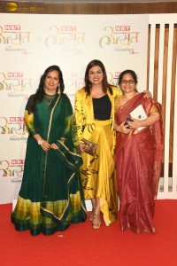 Navbharat Times 74th Anniversary attended by Karisma Kapoor, Ananya Panday, Sonu Sood, and others