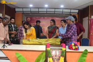 Neeku Naku Raasunte Movie Launch Ceremony