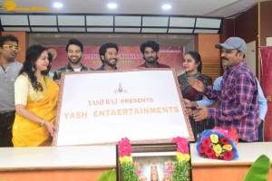 Neeku Naku Raasunte Movie Launch Ceremony