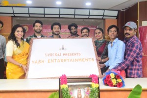 Neeku Naku Raasunte Movie Launch Ceremony