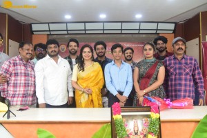 Neeku Naku Raasunte Movie Launch Ceremony