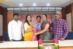 Neeku Naku Raasunte Movie Launch Ceremony