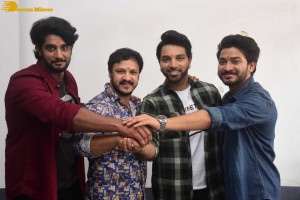 Neeku Naku Raasunte Movie Launch Ceremony