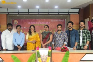 Neeku Naku Raasunte Movie Launch Ceremony