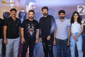 Pictures from Nenu Student Sir Press Meet attended by Bellamkonda Ganesh, Avantika Dassani, and Vishwak Sen