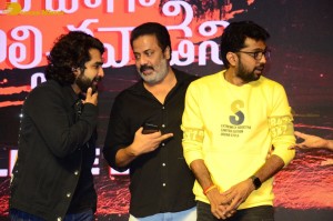 Pictures from the Pre-Release function of 'Nenu Meeku Baaga Kavalsinavaadini’ - attended by Kiran Abbavaram, Sonu Thakur and Sanjana Anand