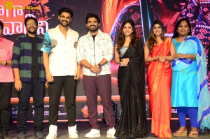 Pictures from the Pre-Release function of 'Nenu Meeku Baaga Kavalsinavaadini’ - attended by Kiran Abbavaram, Sonu Thakur and Sanjana Anand