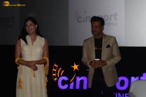 Niharica Raizada and Manoj Bajpayee inaugurate Cineport Cinemas in Gurgaon