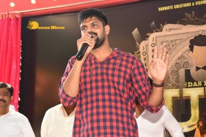 Das Ka Dhumki Movie Shooting begins with Nivetha Pethuraj and Vishwak Sen