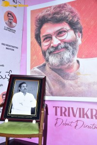 Nuvve Nuvve 20th Anniversary Press Meet attended by Tarun, Shriya and Trivikram Srinivas