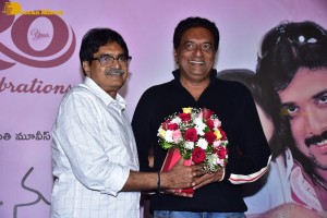 Nuvve Nuvve 20th Anniversary Press Meet attended by Tarun, Shriya and Trivikram Srinivas