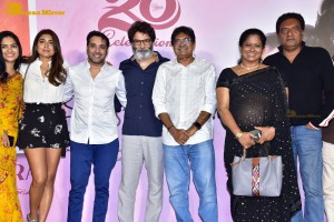 Nuvve Nuvve 20th Anniversary Press Meet attended by Tarun, Shriya and Trivikram Srinivas