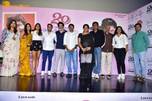 Nuvve Nuvve 20th Anniversary Press Meet attended by Tarun, Shriya and Trivikram Srinivas