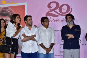Nuvve Nuvve 20th Anniversary Press Meet attended by Tarun, Shriya and Trivikram Srinivas
