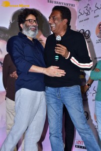 Nuvve Nuvve 20th Anniversary Press Meet attended by Tarun, Shriya and Trivikram Srinivas