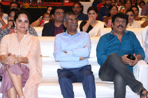 Telugu Movie 'O Pitta Katha' Prerelease Function attended by cast and crew