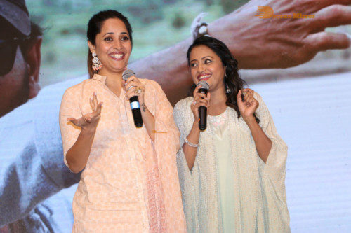 Telugu Movie 'O Pitta Katha' Prerelease Function attended by cast and crew