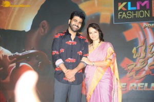 Oke Oka Jeevitham Pre-Release attended by Amala Akkineni, Sharwanand, Ritu Varma and others
