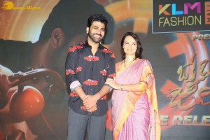 Oke Oka Jeevitham Pre-Release attended by Amala Akkineni, Sharwanand, Ritu Varma and others