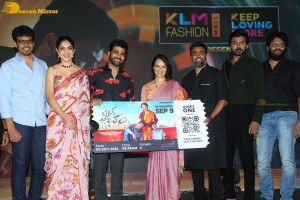 Oke Oka Jeevitham Pre-Release attended by Amala Akkineni, Sharwanand, Ritu Varma and others