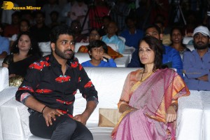 Oke Oka Jeevitham Pre-Release attended by Amala Akkineni, Sharwanand, Ritu Varma and others
