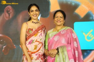 Oke Oka Jeevitham Pre-Release attended by Amala Akkineni, Sharwanand, Ritu Varma and others