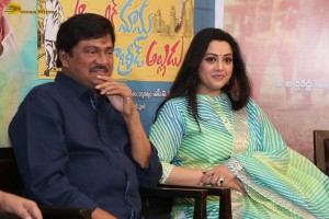 Organic Mama Hybrid Alludu Press Meet attended by Rajendra Prasad, Meena and S.V. Krishna Reddy