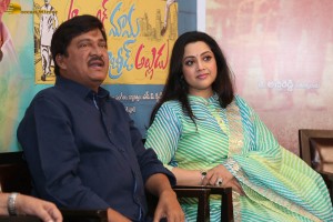 Organic Mama Hybrid Alludu Press Meet attended by Rajendra Prasad, Meena and S.V. Krishna Reddy