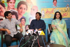 Organic Mama Hybrid Alludu Press Meet attended by Rajendra Prasad, Meena and S.V. Krishna Reddy