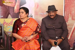 Organic Mama Hybrid Alludu Press Meet attended by Rajendra Prasad, Meena and S.V. Krishna Reddy