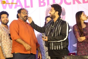 Ori Devuda success celebrations attended by Vishwak Sen, Mithila Palkar and Asha Bhat