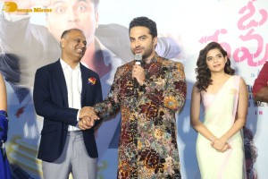 Ori Devuda trailer launch attended by Vishwak Sen, Mithila Palkar and Asha Bhat