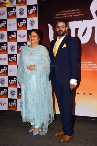 Paani Trailer Launch attended by Adinath Kothare, Subodh Bhave, Rucha Vaidya, and Priyanka Chopra