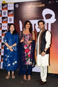 Paani Trailer Launch attended by Adinath Kothare, Subodh Bhave, Rucha Vaidya, and Priyanka Chopra