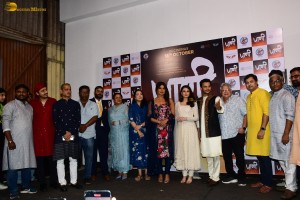 Paani Trailer Launch attended by Adinath Kothare, Subodh Bhave, Rucha Vaidya, and Priyanka Chopra