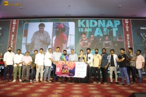 Paarijatha Parvam Pre-Release Event attended by Chaitanya Rao, Shraddha Das, and other cast and crew